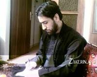 (shahid)seyed javad zaker