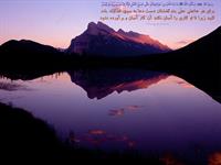 خوسته هاي هرچند كوچك را  با دعا از خداوند در خواست كنيد 