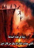 �������� �������� ������ �������� ��������  ������������ �������������� �������� ���� �������� �������� ������������