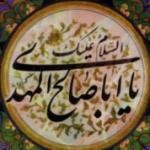 اجتماعی.روانشناسی.فرهنگی.اعتقادی......