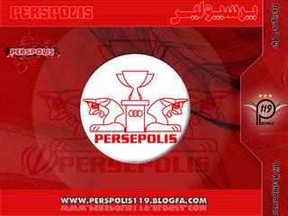 طرف داران پرسپولیس