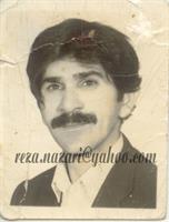 پناهی