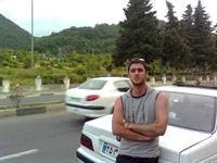 ramsar