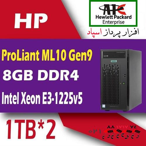 سرور ایستاده اچ پی ML10 G9 E3-1225 v5 838124-425 :