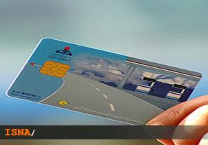 سهمیه سوخت نوروزی نداریم