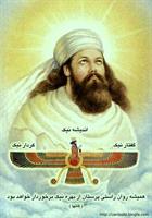 ررررررررر