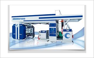 ماشین چاپ و لمینت