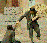 no comment