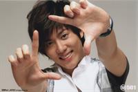 kyu