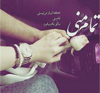 love3