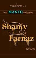 farnaz 
