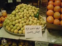 گرانی