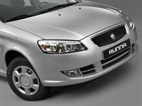 my car