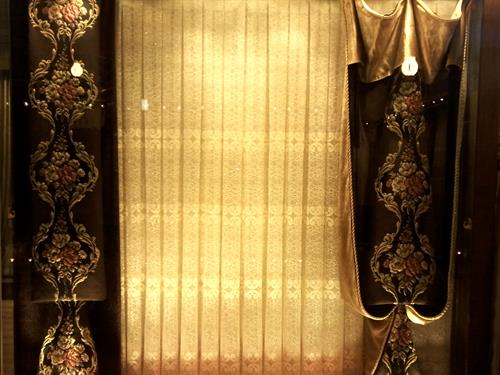 parde va kerkereye zebra