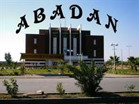 آبادان برزیلته