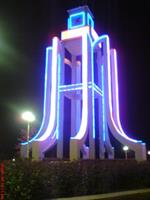 نمای ورودی 