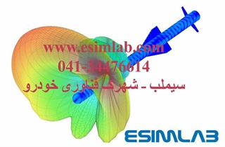 پروژه های تخصصی مهندسی هوا فضا