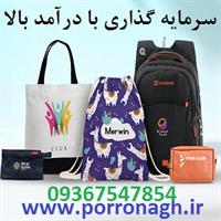 مرکز دامنه طلاگستر هنرگرا