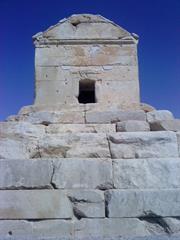 تاریخ نیاکان