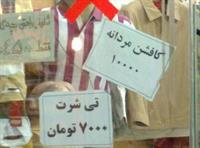 ...بدون شرح