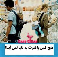 ........