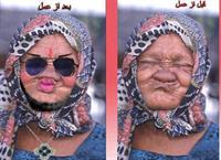 o0o0f.. to ke enqad nazz dari 1 forqon jahaz dari ?!