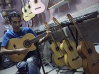 gitar