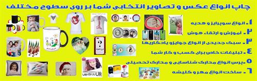 کلیه کالاها