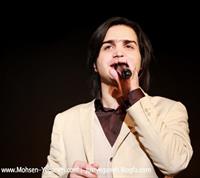 mohsen yegane