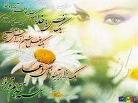 ش