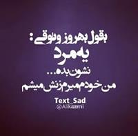 .........................................................................................