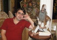 at home
