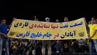 قاره جدید