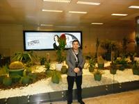 istanbul airport
