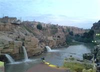 آبشار شوشتر