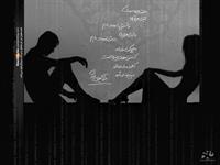بدون شرح