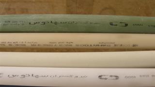 لوله های برق سها طوس