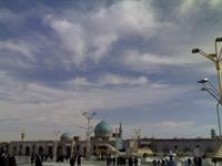 haram imam reza