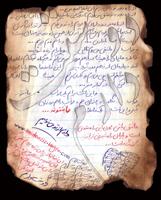 نامه ی عشق