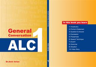 کتاب مکالمات عمومی برای سنین 20 تا 40
