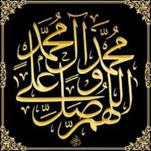 ???? ? ???????  - faghirane