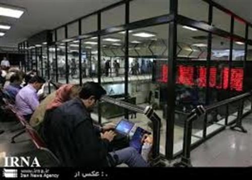 بورس وارایه سیگنال و مشاوره