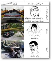 che talkh