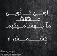 .........................................................................................