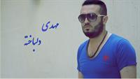 me   id:dufbazi0   facebook:mehdi delbakhteh