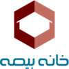 خانه بیمه