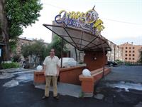 vahan
