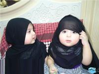 dameshon garm , be in migan hejab...