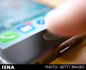 پخش ویدئوهای طنز مردم از شبکه افق 