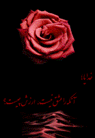 5غث5غا
